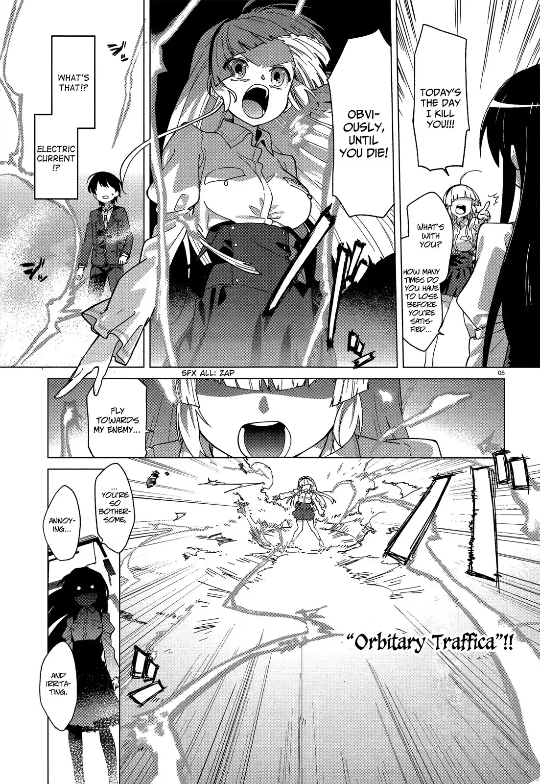 Over Image Chapter 1 6